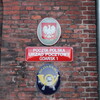 Первое почтовое отделение Гданьска