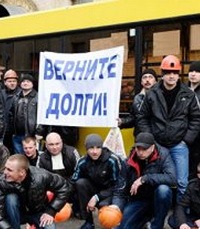 Акт отчаяния: в Украине бастуют шахтеры