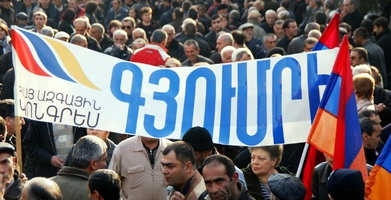 Армения: весна протеста