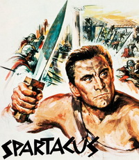 «Я – Спартак!»