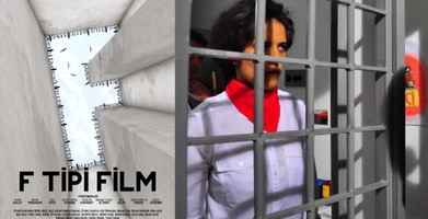 «Фильм F-типа»: кино о тюремном сопротивлении
