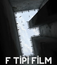 «Фильм F-типа»: кино о тюремном сопротивлении