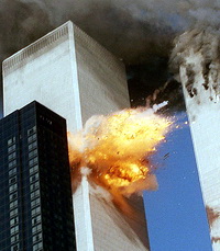 9/11: двадцать лет после терактов