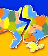 Геополитика раскола Украины