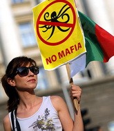 Болгария: история и предыстория протестов