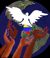 Колумбия. Кто выбрал войну?